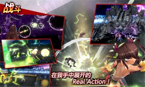 action对魔忍2.3.18截图