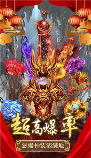 刀刀爆切割手游截图