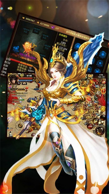 超变赤月变态截图