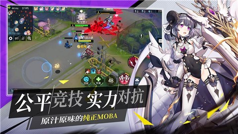 300大作战1.69.1