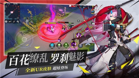 300大作战1.69.1