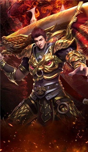 武圣屠龙