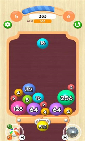 2048射击球球