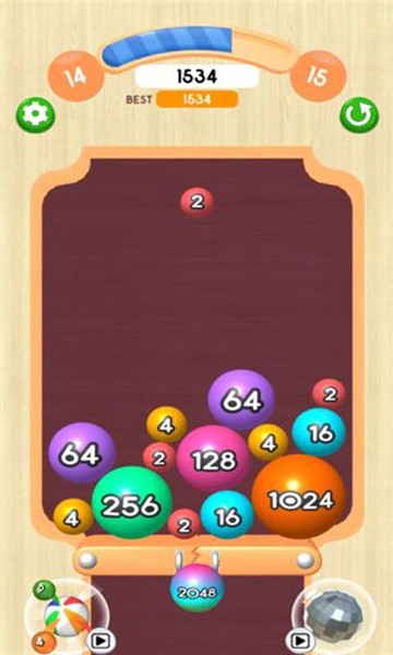 2048射击球球
