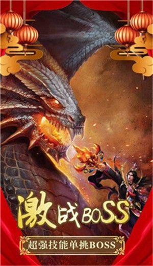 刀刀爆切割手游