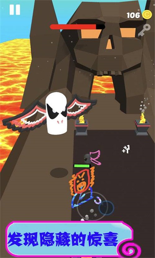 画个英雄截图