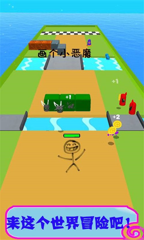 画个英雄