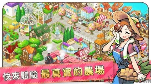 汉堡物语