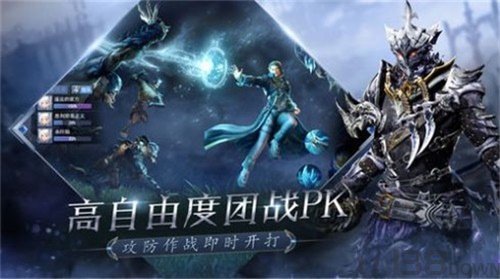 血色裁决暗黑魔幻