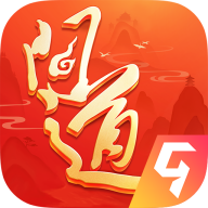 问道手游2021
