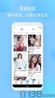 正雅小秘书