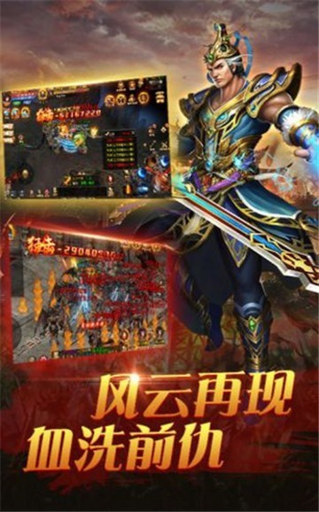 9377绝世皇城