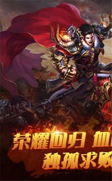 9377绝世皇城