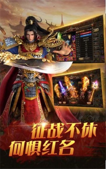 9377绝世皇城