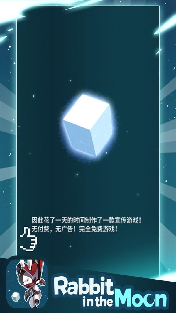 培养军团长