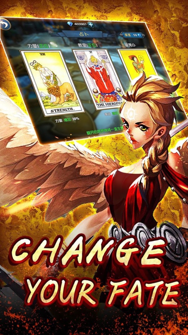 魔法英雄大战截图