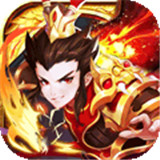 燃爆三国H5