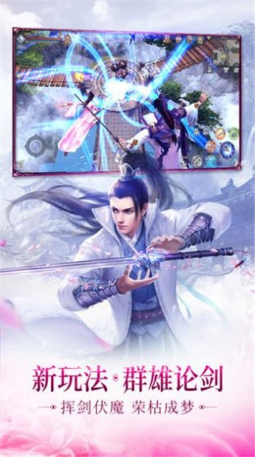 御纵星河