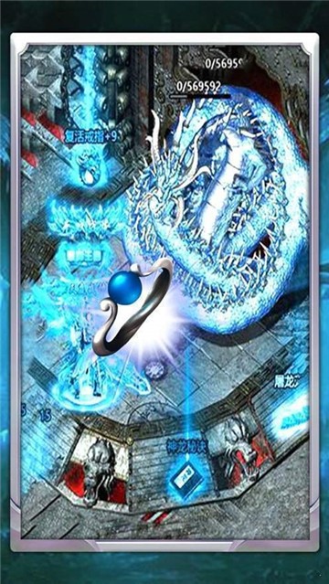 冰雪复古摆渡人