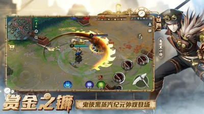 决战平安京三周年庆典