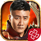 火纹屠龙