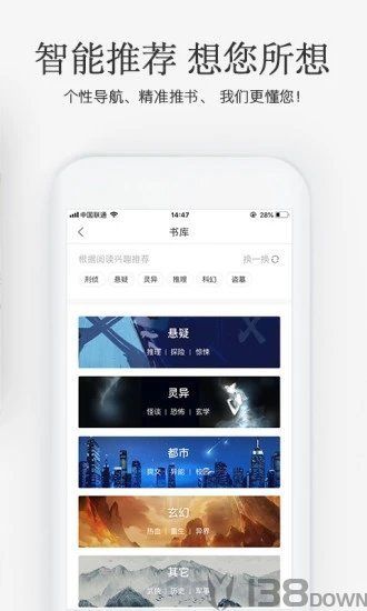 多多小说