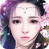 魔道飞仙
