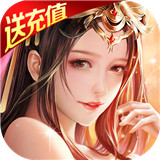 逆火苍穹之长夜行