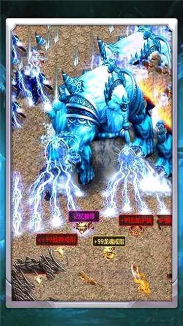 冰雪复古摆渡人