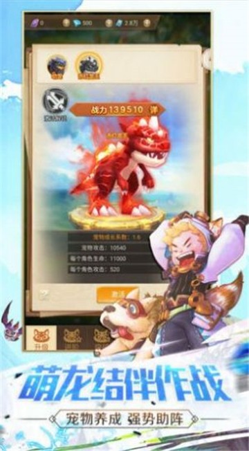 颤抖吧诸神