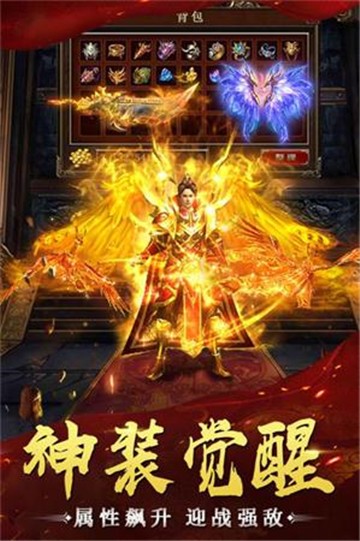 歪歪神途我本沉默