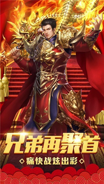 原始蓝月