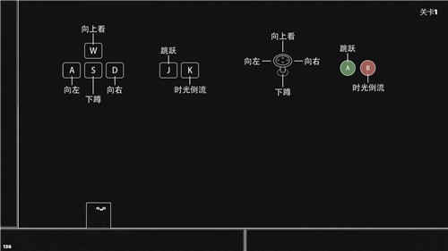 时空重叠截图