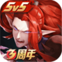 决战平安京1.74.0