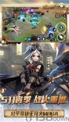 决战平安京1.74.0