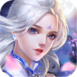 诛心至尊