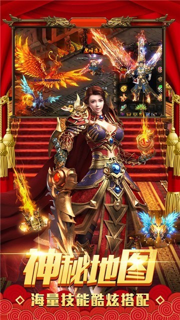 原始蓝月
