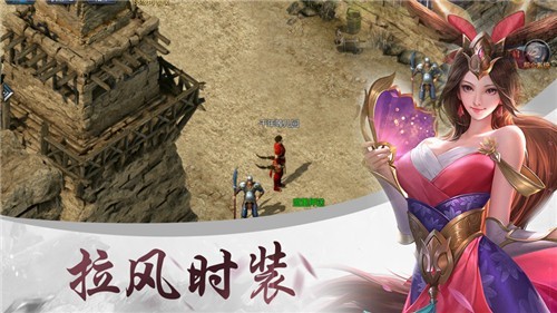 斩神裁决传奇