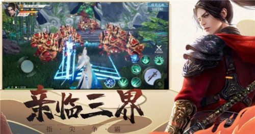 九夜神传樱花