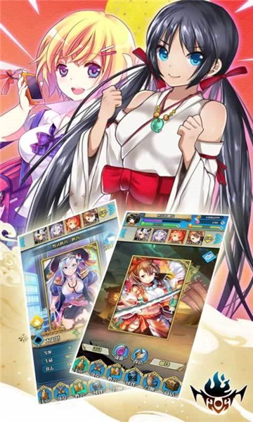 倾城帝姬截图