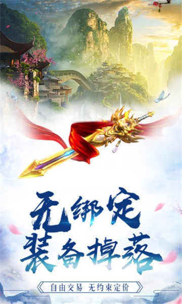 我的宿主有大问题截图