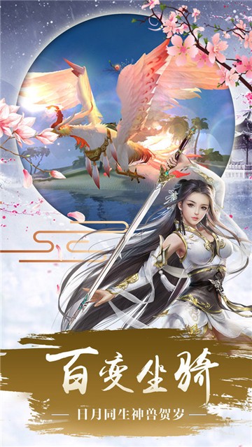 那个传说中的大师兄