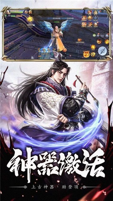 万界夜神