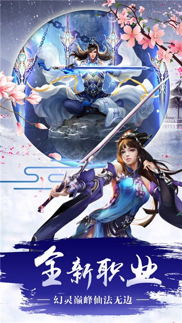 那个传说中的大师兄