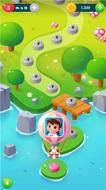 水果连连消小