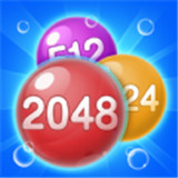 2048泡泡消