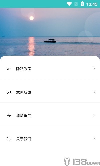 图像编辑