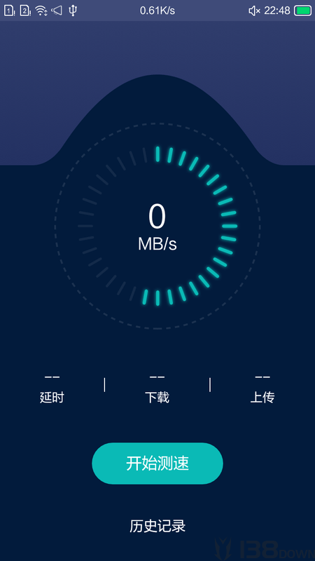 小洁清理助手
