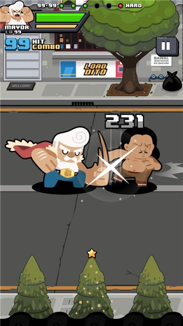 快打乱斗2截图