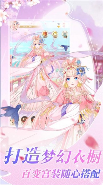 恋爱屁话